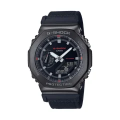 Ura moška Casio G-Shock UTILITY METAL COLLECTION