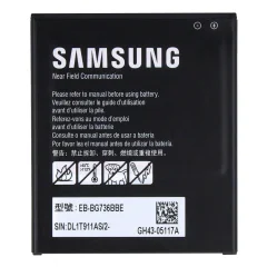 Originalna baterija za Samsung Galaxy Xcover 6 Pro 4050mAh, GH43-05117A