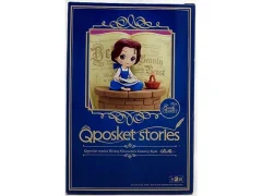 BANPRESTO - Disneyjevi liki - Belle (Country Style) (različica A), zgodbe o utripah Bandai Spirits Q