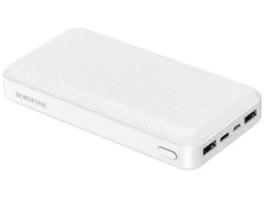 Borofone prenosna baterija BJ3A powerbank 20000 mAh 2x USB bel