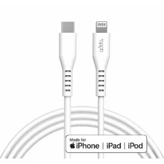 Kabel ADDA USB-305-WH, Fusion Charge+Data, MFI, Type-C na Lightning, 2.4A, Premium TPE, 2m, bel