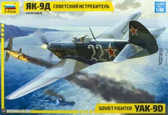 Sovjetski lovec Yak-9D