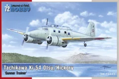 Tachikawa Ki-54Otsu / Hickory ‘ Gunner Trainer’