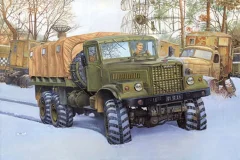 KrAZ-255B (Yugosalv army)