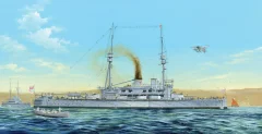 HMS Agamemnon