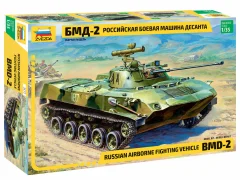 BMD-2 Rusko bojno vozilo zračnih sil