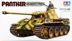 Panther [Panzerkampfwagen V Panther (Sd.kfz. 171) Ausf. A]