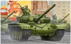 Ruski T-72A Mod 1983 MBT