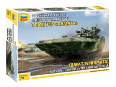 TBMP T-15 ''Armata''