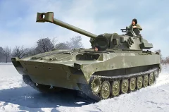 Russian 2S34 ''Hosta Flower'' self-propelled mortar