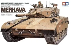 Izraelski glavni bojni tank Merkava