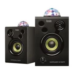 Dj Hercules Dj Monitor 32 Party Speakers