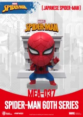 Beast Kingdom MEA-037A Serija Marvel Spider-Man ob 60. obletnici - JAPONSKI SPIDER-MAN