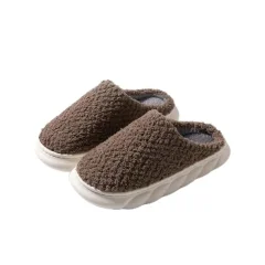 Topli zimski copati | COZYSTEPS Rjava 40/41