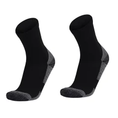 Nogavice iz mešanice merino volne (3 pari) Black