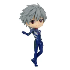 Bandai Banpresto EVANGELION: NEW THEATRICAL EDITION - Kaworu Nagisa A (Plugsuit Style) Q Posket figurica