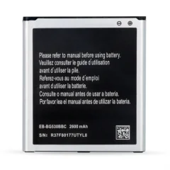 Riff EB-BG531BBE / EB-BG530BBE Analogna baterija za Samsung Galaxy Grand Prime (G530F) Li-Ion 2600mAh