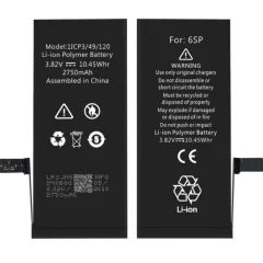 Riff 616-00045 Analogna baterija za iPhone 6S Plus Li-Ion 2750mAh