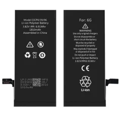 Riff 616-0809 Baterija za Apple iPhone 6 Li-Ion 1810mAh