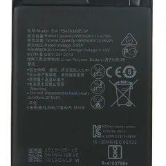 Baterija Riff HB436380ECW za Huawei P30 3550mAh