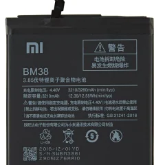 Baterija Riff BM38 za Xiaomi Mi4s Li-Ion 3210 mAh