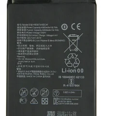 Analogna baterija Riff HB3973A5ECW za Huawei Mate 20 X Li-Ion 4900mAh