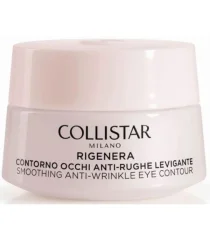 Collistar Rigenera Contorno Occhi Anti-Rughe Levigante 15 ml