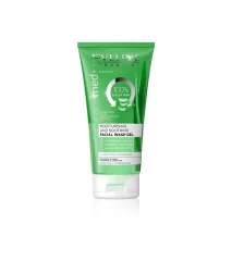 Eveline Facemed vlažilni gel aloe vera 150 ml