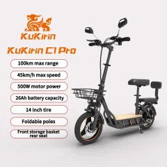 KuKirin C1 Pro odrasli električni skuter, 500W, 48V 26Ah zložljiv skuter, največja hitrost 45KM/H, največja nosilnost 120KG, električni skuter za vse terene