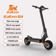 KUKIRIN G4 Terenski električni skuter Visoko zmogljiv 11-palčni pnevmatike 2000 W motor 75 km dolg doseg 70 km/h 60 V 20 AH zmogljiv skuter