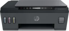 HP Smart Tank 515 multifunkcijski barvni brizgalni tiskalnik